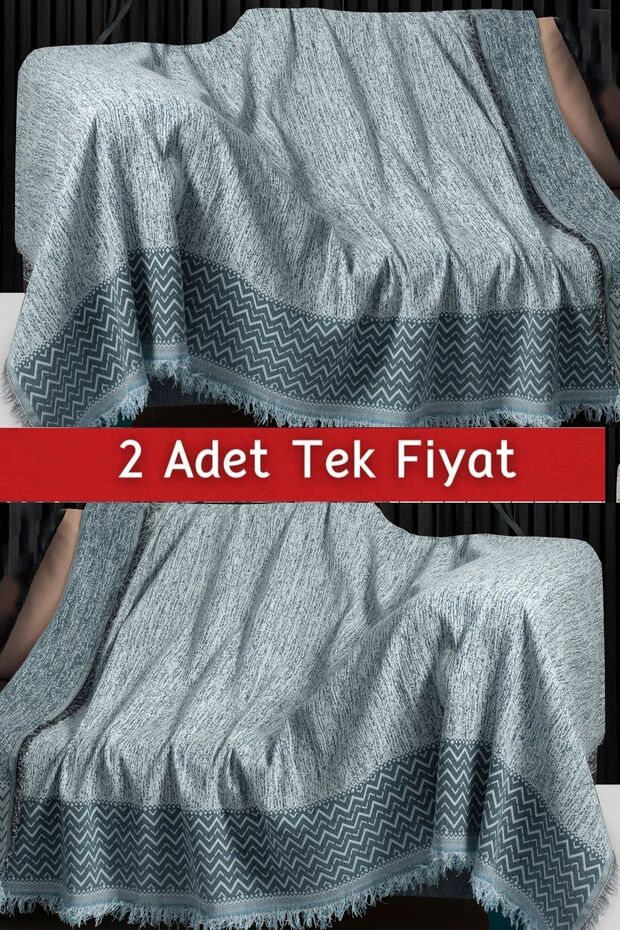 Dokuma Koltuk Örtüsü Seti 2 Adet Koltuk Örtüsü Tek Fiyat” (170 x 220) - 1