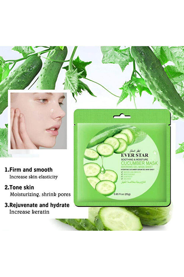 Everstar Cucumber Extract Face Mask - 2