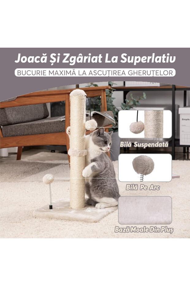 Cat play set, ®, - 1