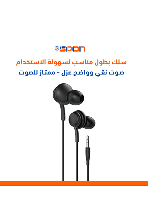 سماعات أذن سلكية جودة عالية - تصميم AKG