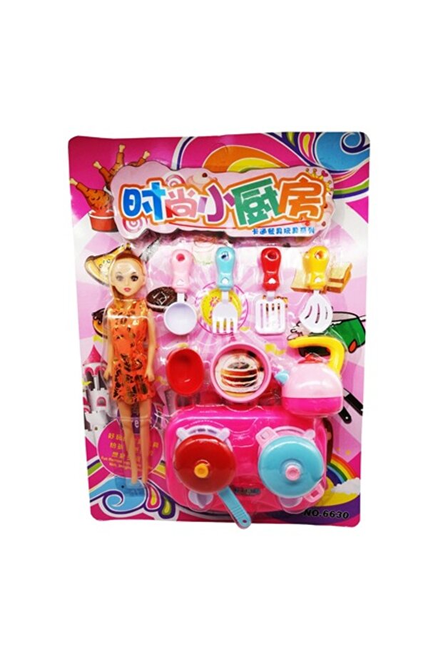 Doll set, "Kitchen Toy", with kitchen accessories - 1