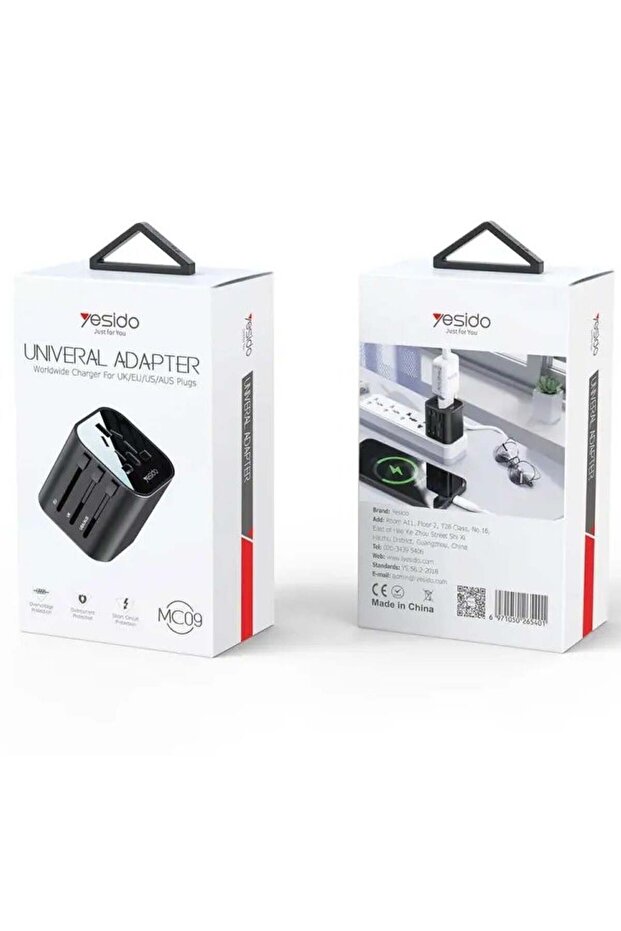 قابس محول السفر العالمي متعدد الوظائف MC-09 - 1