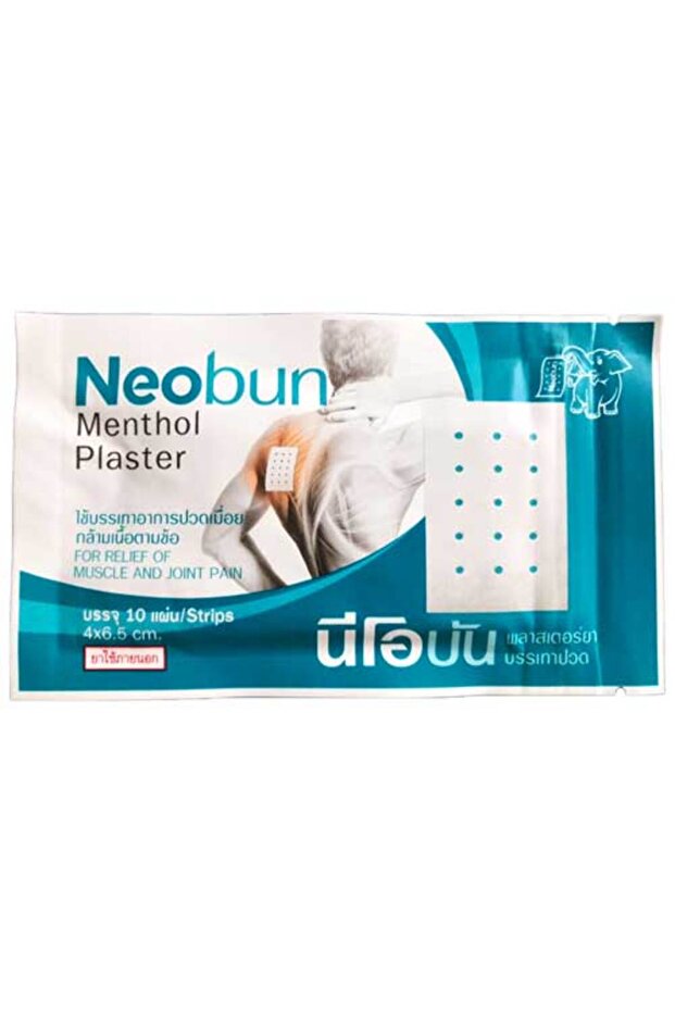 Neobun Menthol Plaster 10 Sheets (NEW)