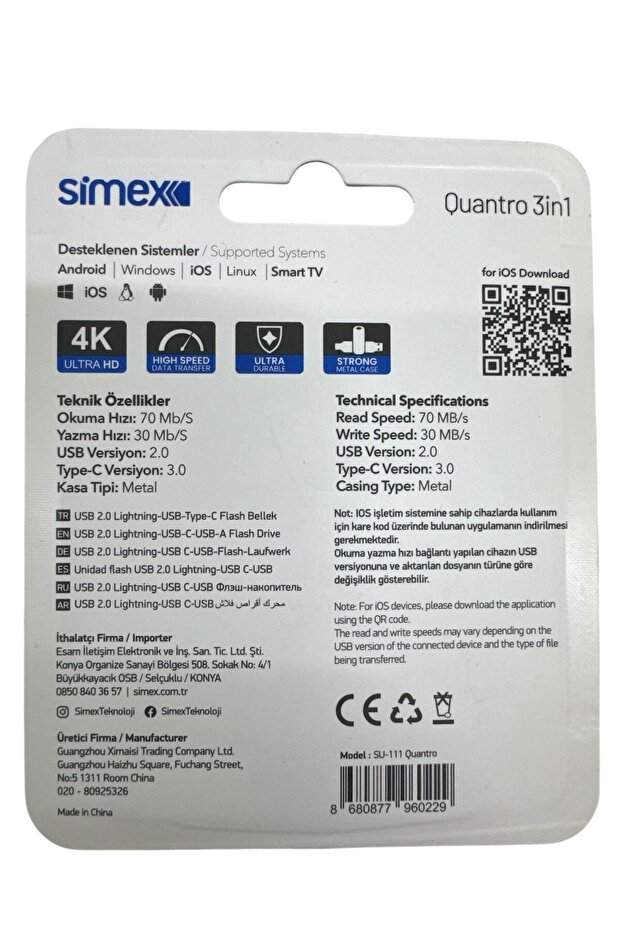 ذاكرة فلاش متوافقة مع آيفون، متوافقة مع نظام iOS من أبل، سعة 128 جيجابايت، OTG USB نوع C، ذاكرة فلاش متوافقة مع أجهزة الكمبيوتر - 2