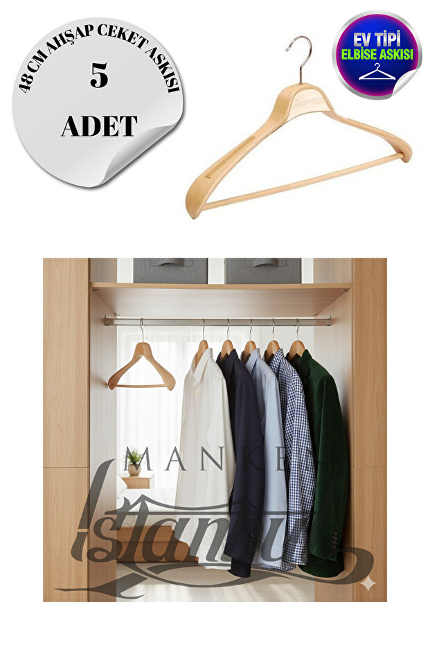 5 Pcs Household Solid Wood 48 cm Coat Hanger Suit Hanger Clothes Hanger
