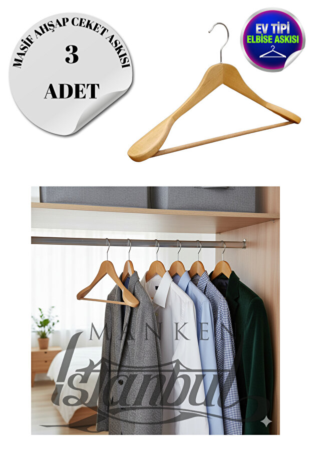 3 Pcs Household Solid Wood 44 cm Coat Hanger Suit Hanger Clothes Hanger