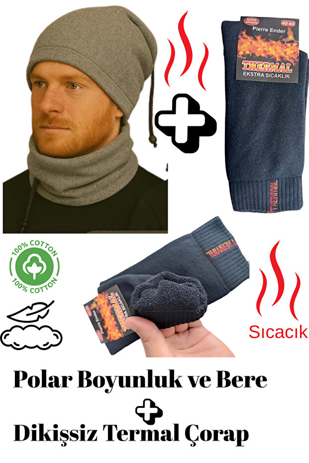 Polar Fleece Neck Warmer and Seamless Thermal Socks Set Winter Heat Insulation Soft Warm Quality