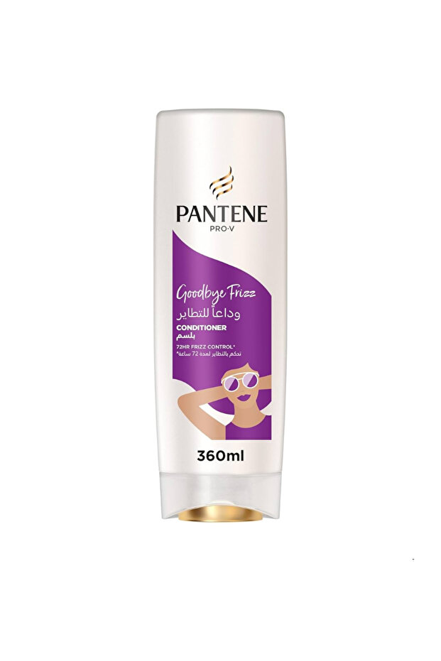 Conditioner Frizz Control 360ml