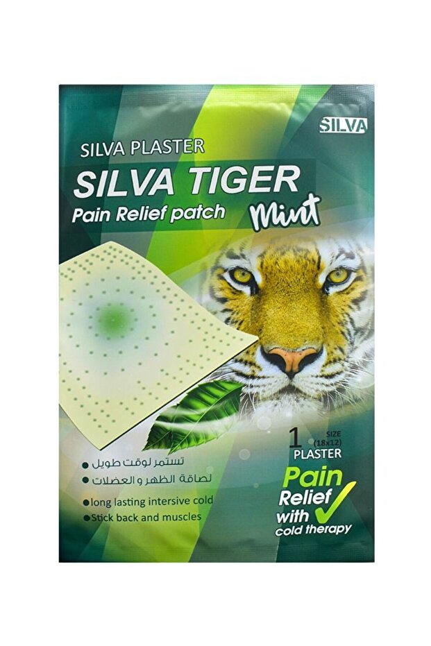 جص النمر بنكهة النعناع 1 جص - 1