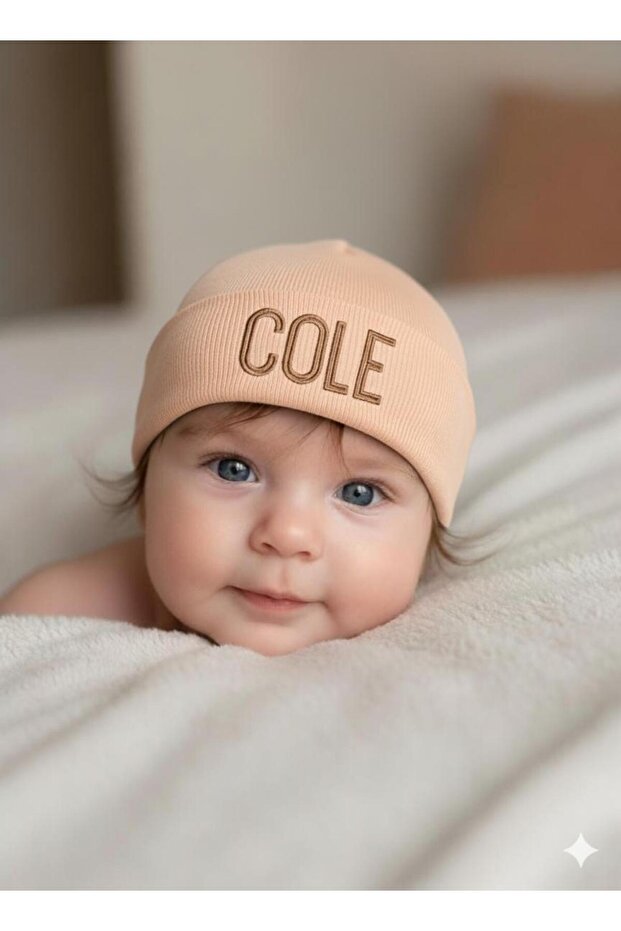 قبعة للأطفال من عمر 0-2 سنة - 1