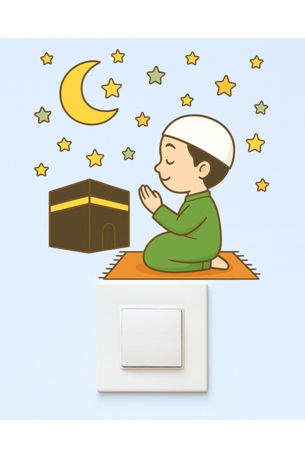 Sticker on the Wall - Wall Sticker for Children's Baby Room - Boy Praying Ramadan Sticker 2