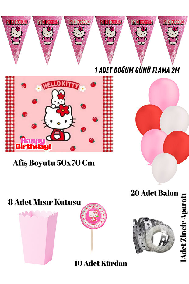 Hello Kitty Birthday Party Set