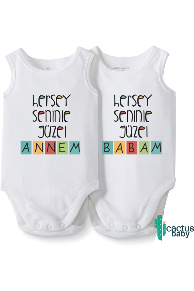 2-Piece Baby Bodysuit with Mother and Father Written on It, 100% Cotton