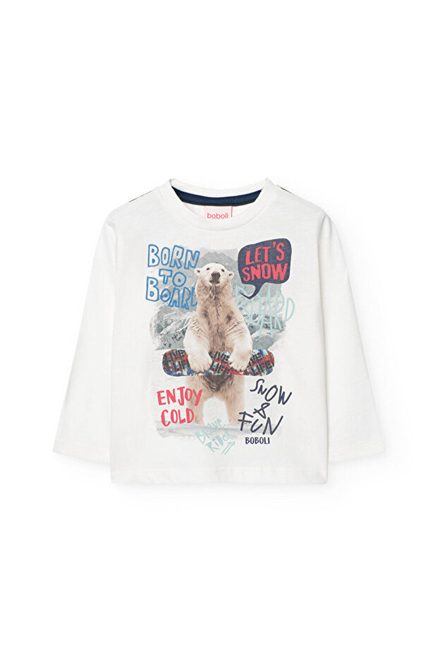 تيشيرت صبياني - 1