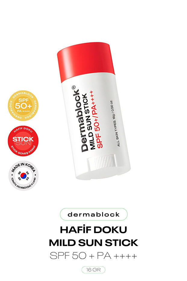 واقي شمس كوري خفيف الملمس على شكل عصا SPF 50 + PA ++++