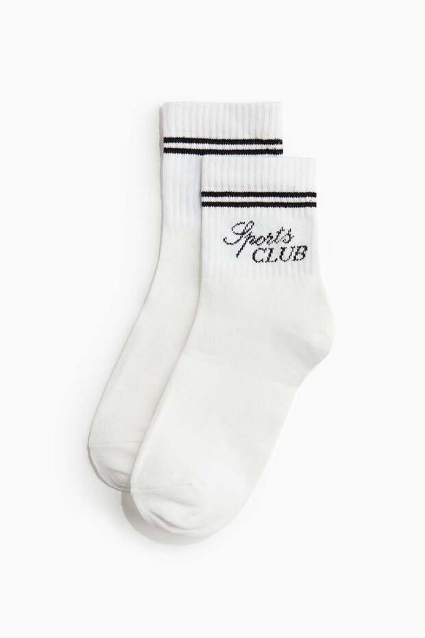 مجموعة من 5 جوارب - 3