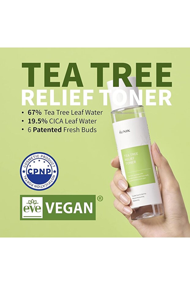 تونر شجرة الشاي من إيونيك - 200 مل - 2