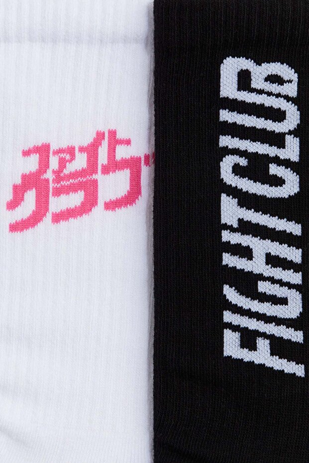 عبوة من الجوارب مكونة من قطعتين - 1