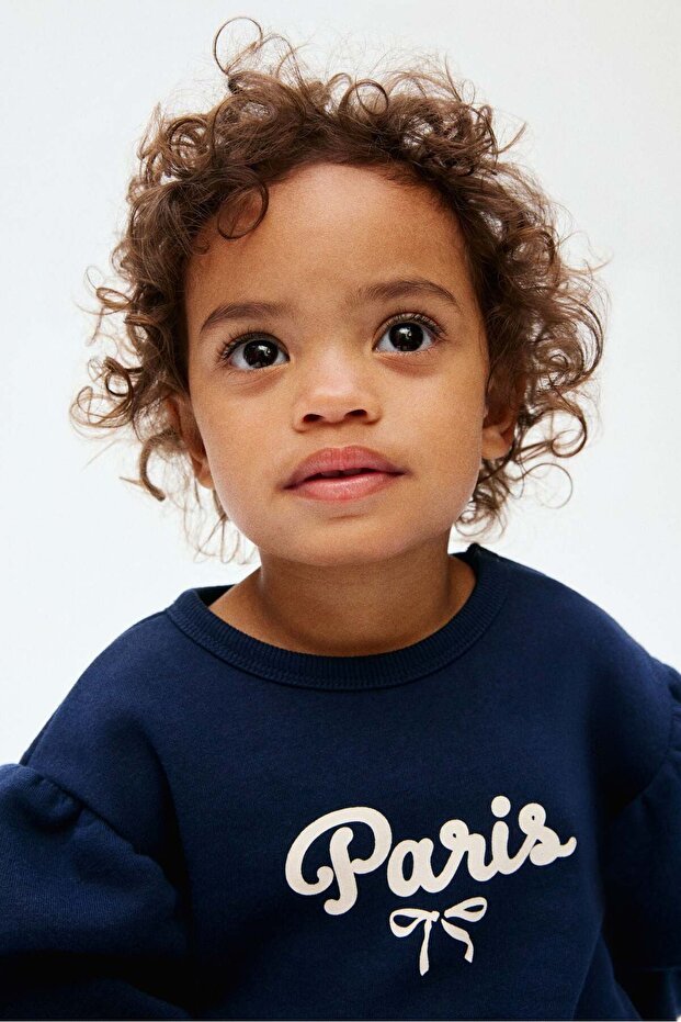 طقم مطبوع مكون من قطعتين - 7