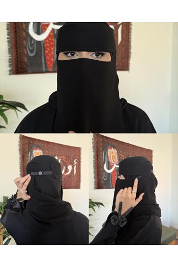 نقاب ملكي متوسط الطول مع مشبك
