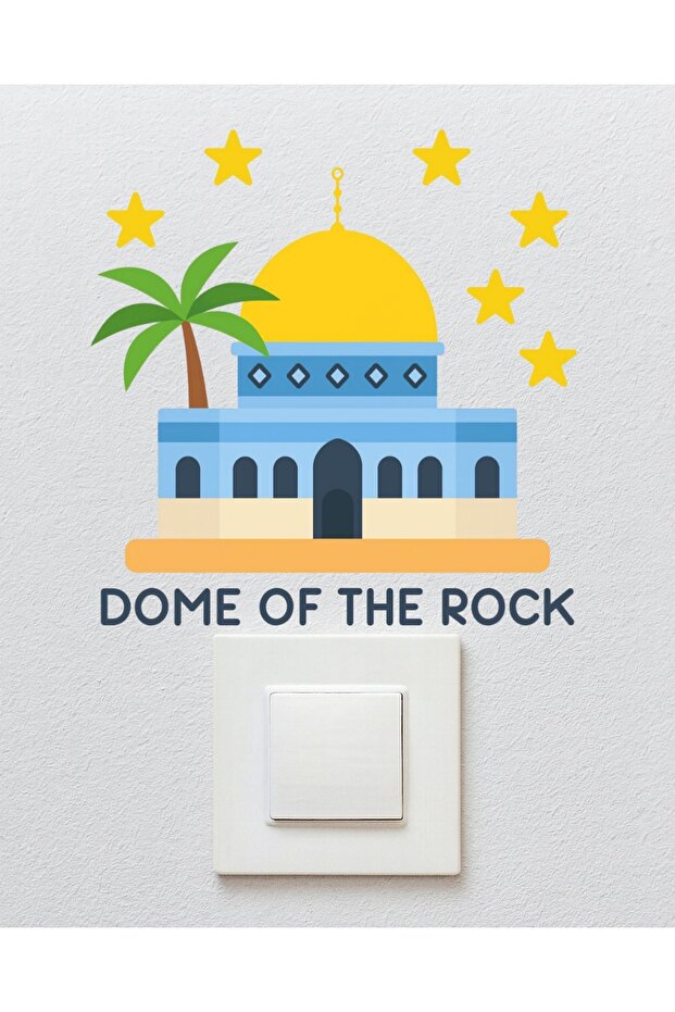 Socket Cover Sticker - Children's Baby Room Wall Sticker - Al-Aqsa Mosque Socket Cover Sticker