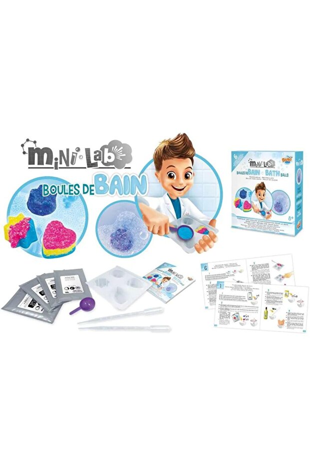 كرات حمام صغيرة للمختبر - 2