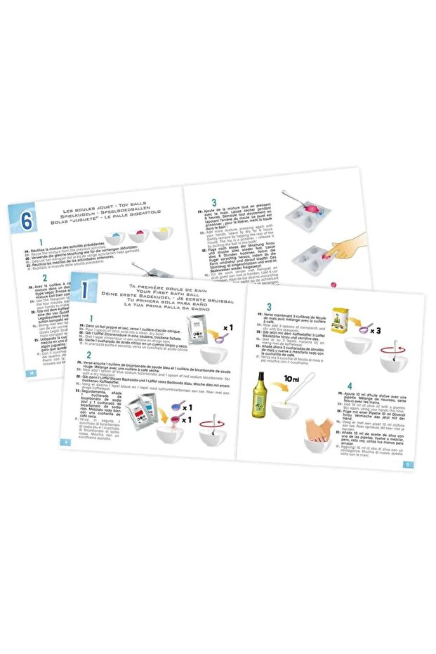 كرات حمام صغيرة للمختبر - 6