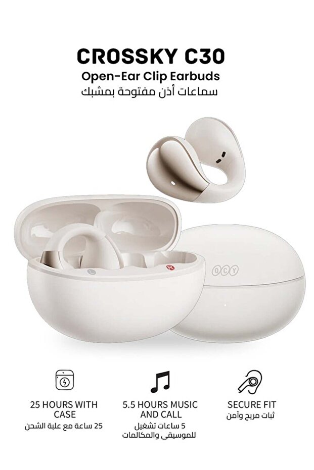 سماعات رأس لاسلكية مفتوحة الأذن بتقنية بلوتوث من كروسكي C30