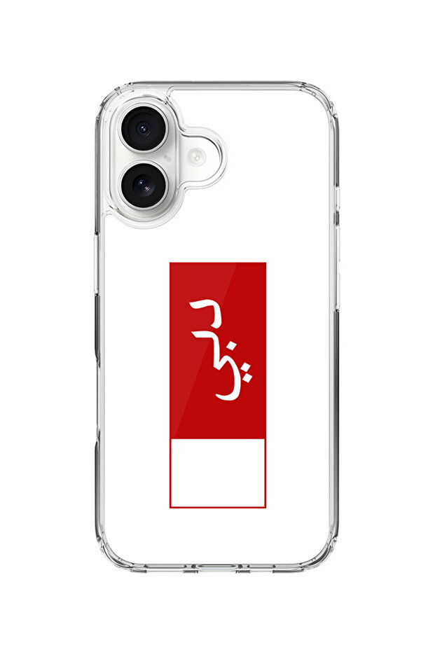 Classic Clear MagSafe Case for iPhone 17 , Hybrid Soft Case Flexible Transparent Cover - Dubai Flag