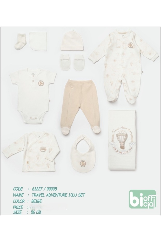 Hospital Discharge Set of 10