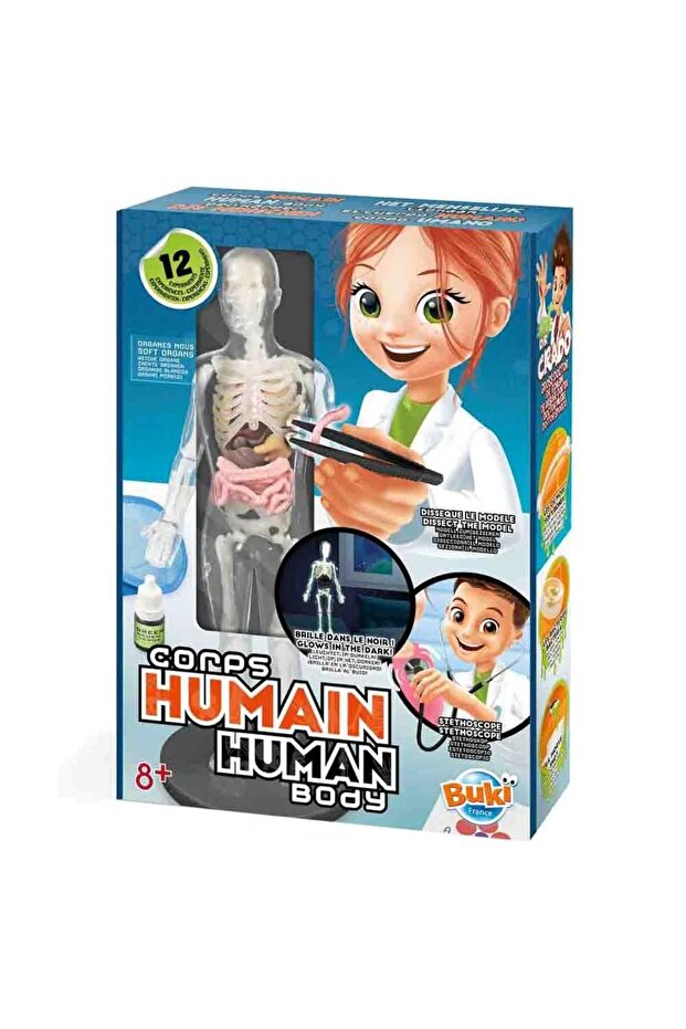 جسم الإنسان - 1