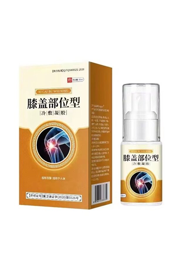 Knee Pain Relief Cold Spray