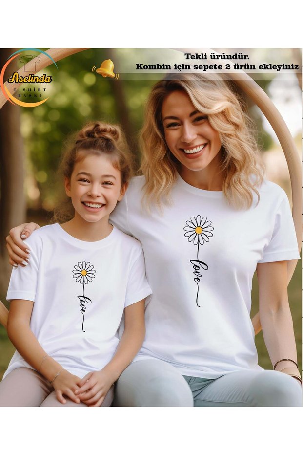 Daisy Printed Mother-Daughter Combination T-Shirt (Add 2 Items to Make a Combination)