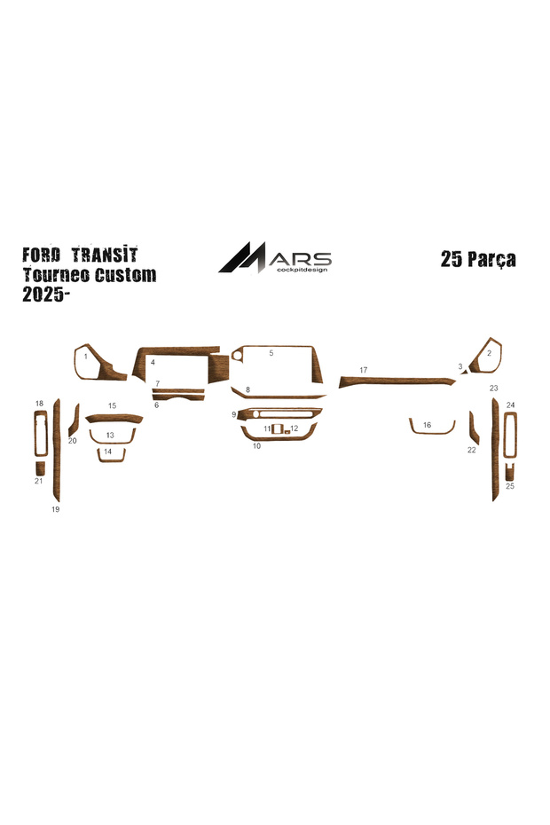 غطاء كونسول فورد كاستم 2025