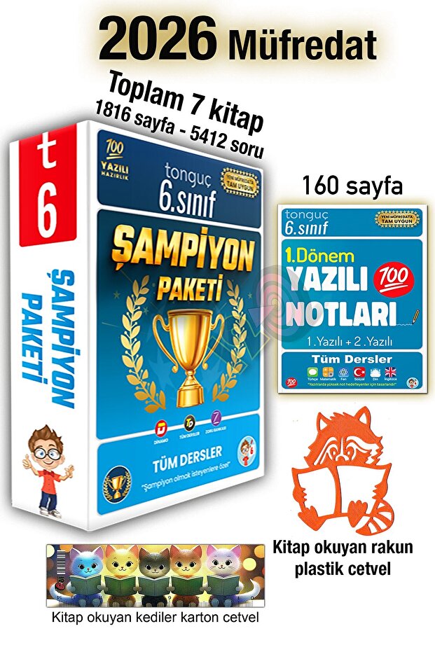 6. Sınıf Şampiyon Paketi Tüm Dersler 1. Dönem Yazılı Notları Seti 2026 - 1