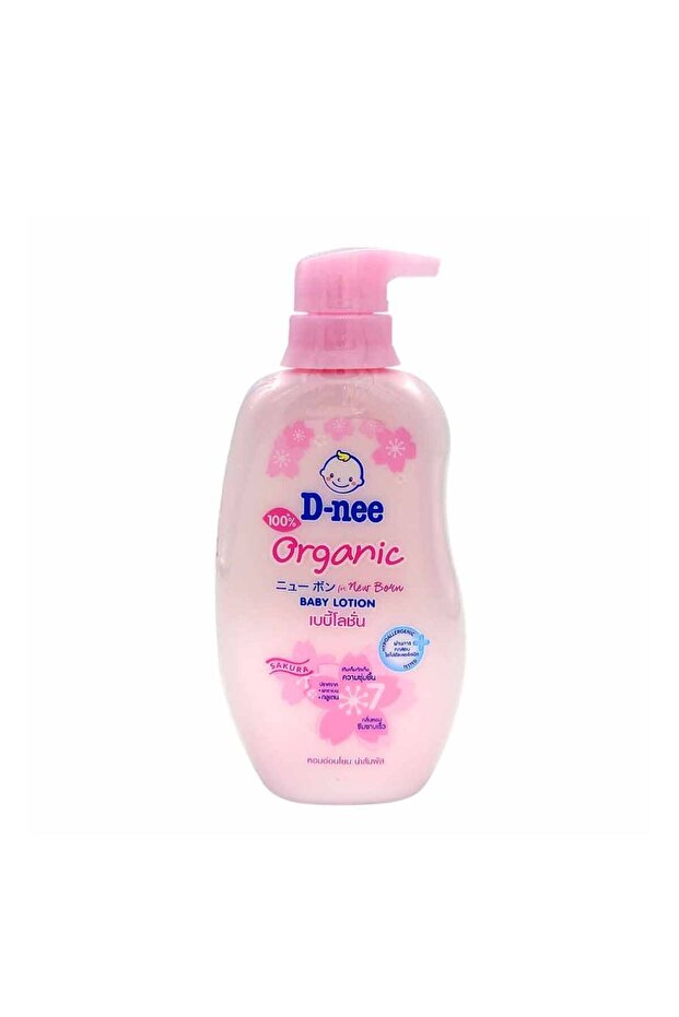 Organic Baby Lotion 300ml