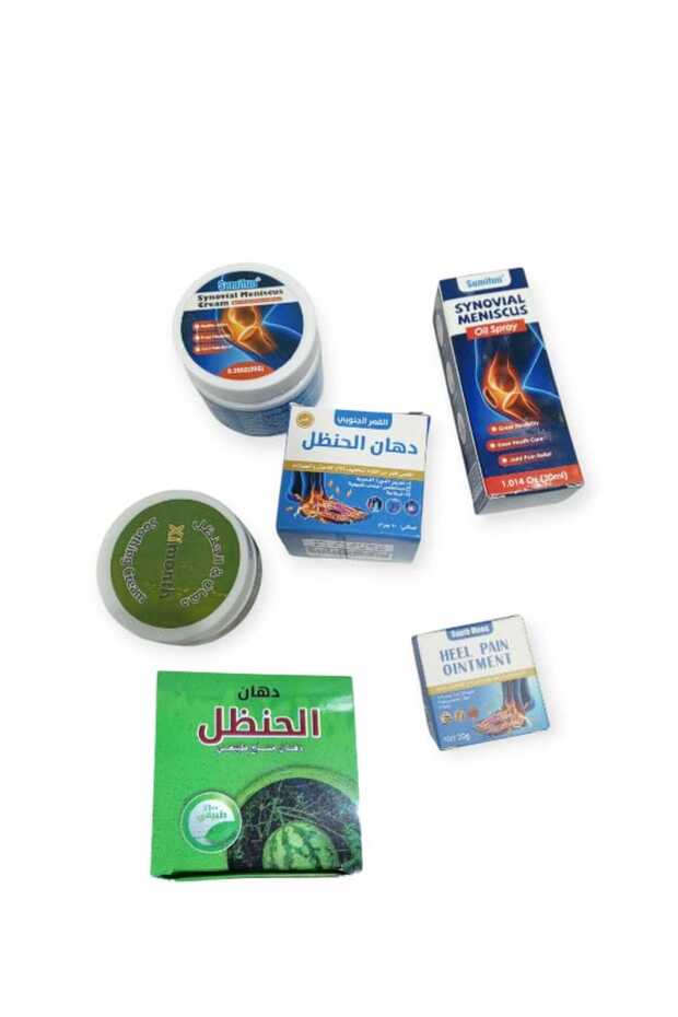 مجموعة الحنظل الاصلية 6قطع