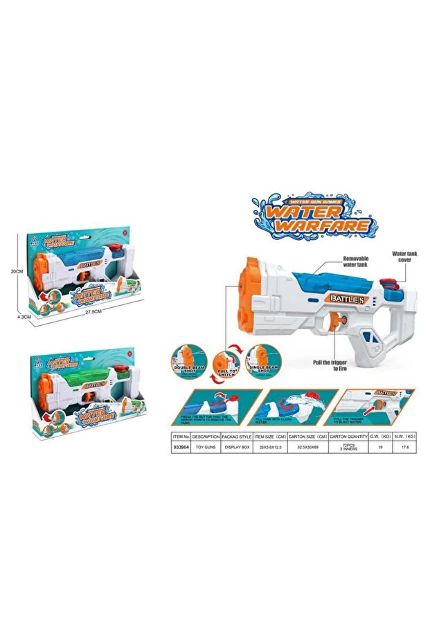 Water Warfare İki Atış Modlu Su Tabancası - 4