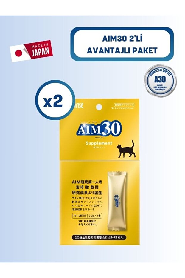 SUPPLEMENT 2'li AVANTAJLI PAKET - 1