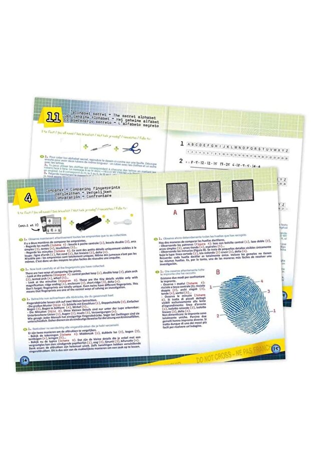 بصمات الأصابع - 6