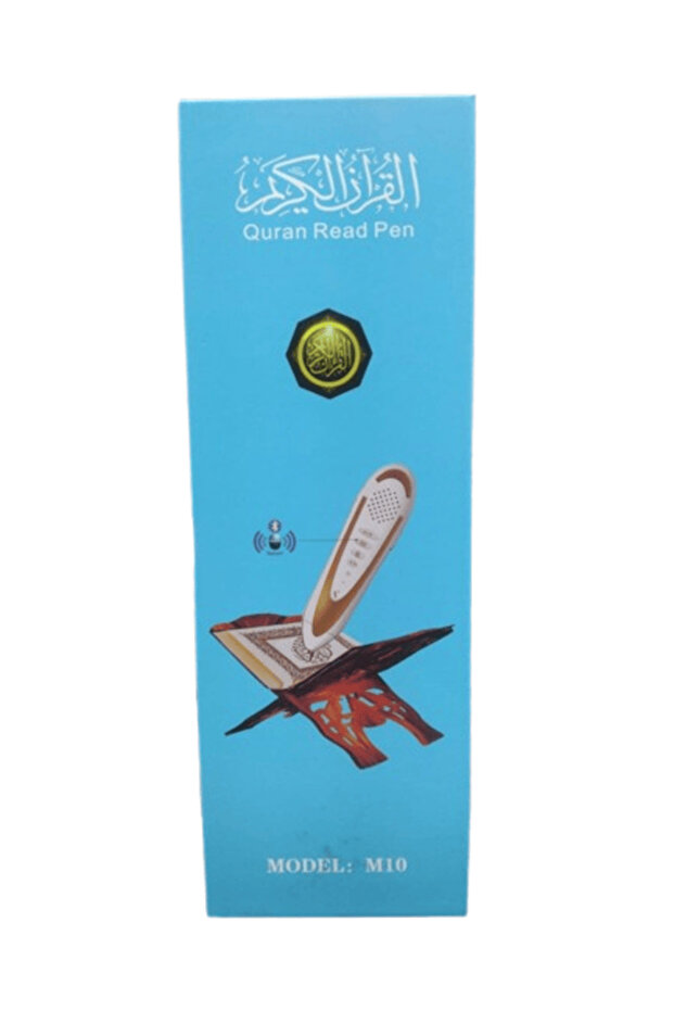 M10 Digital Quran Pen Reader, Word By Word, Voice Comparison, Multiple Languages - 1