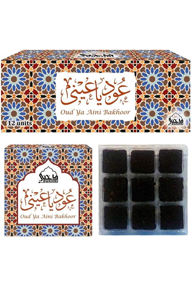 Oud Ya Aini Bakhoor Celebration Pack (12 units of 9 pcs each)