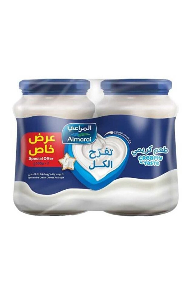 Processed Cream Cheese 200g x ( 2 Adet ) - 1