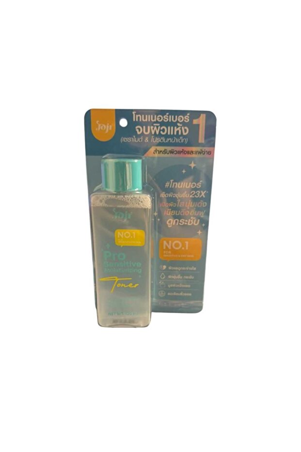 NO. 1 PRO SENSITIVE MOISTURIZING TONER 120ML