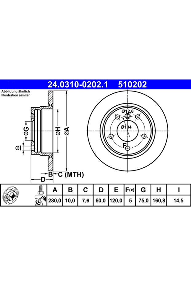 Спирачен диск BMW 3 - 1