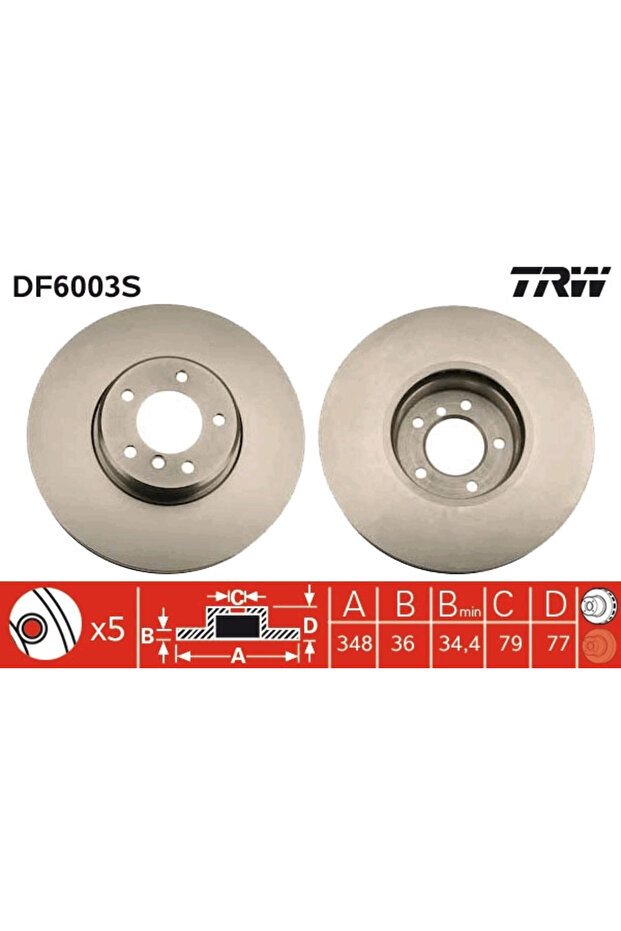 Спирачен диск BMW 5/6 - 2