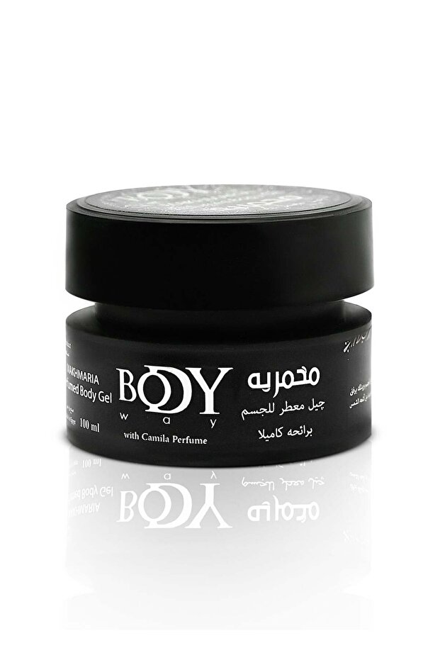 معطر جسم جل مسك برائحة الكاميليا 100 جرام