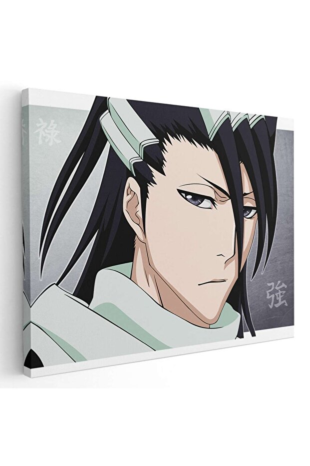 Bleach anime, code 5010 - 1