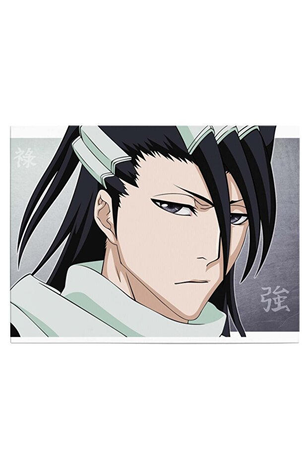 Bleach anime, code 5010 - 2