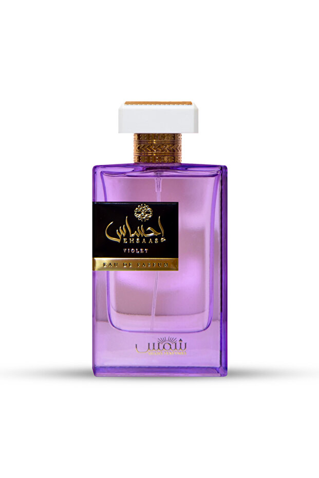 إحساس فيوليت - 1